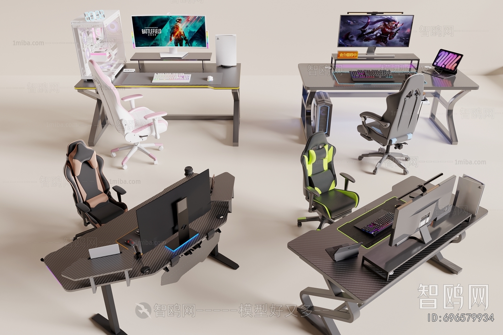 Modern Esports Tables And Chairs