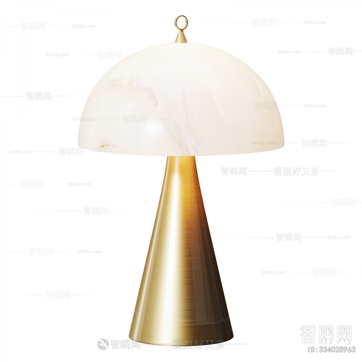 Modern Table Lamp