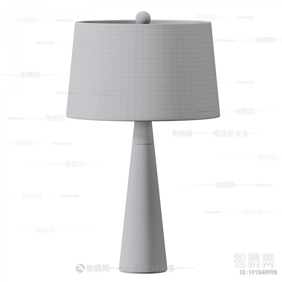 Modern Floor Lamp