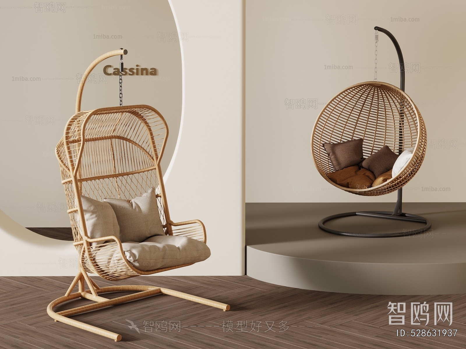 Modern Hanging Chair