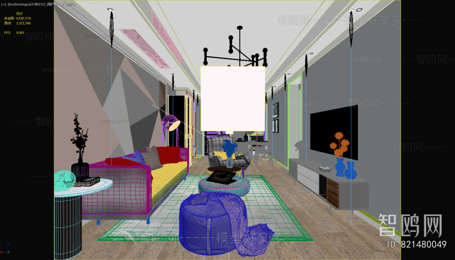 Nordic Style A Living Room