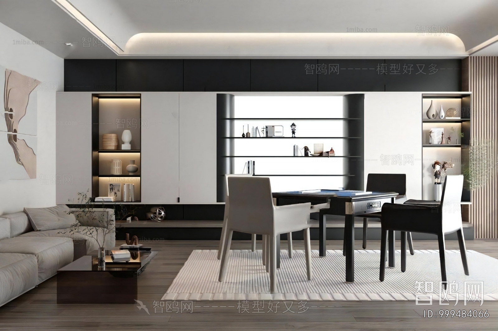 Modern Chess And Card Room