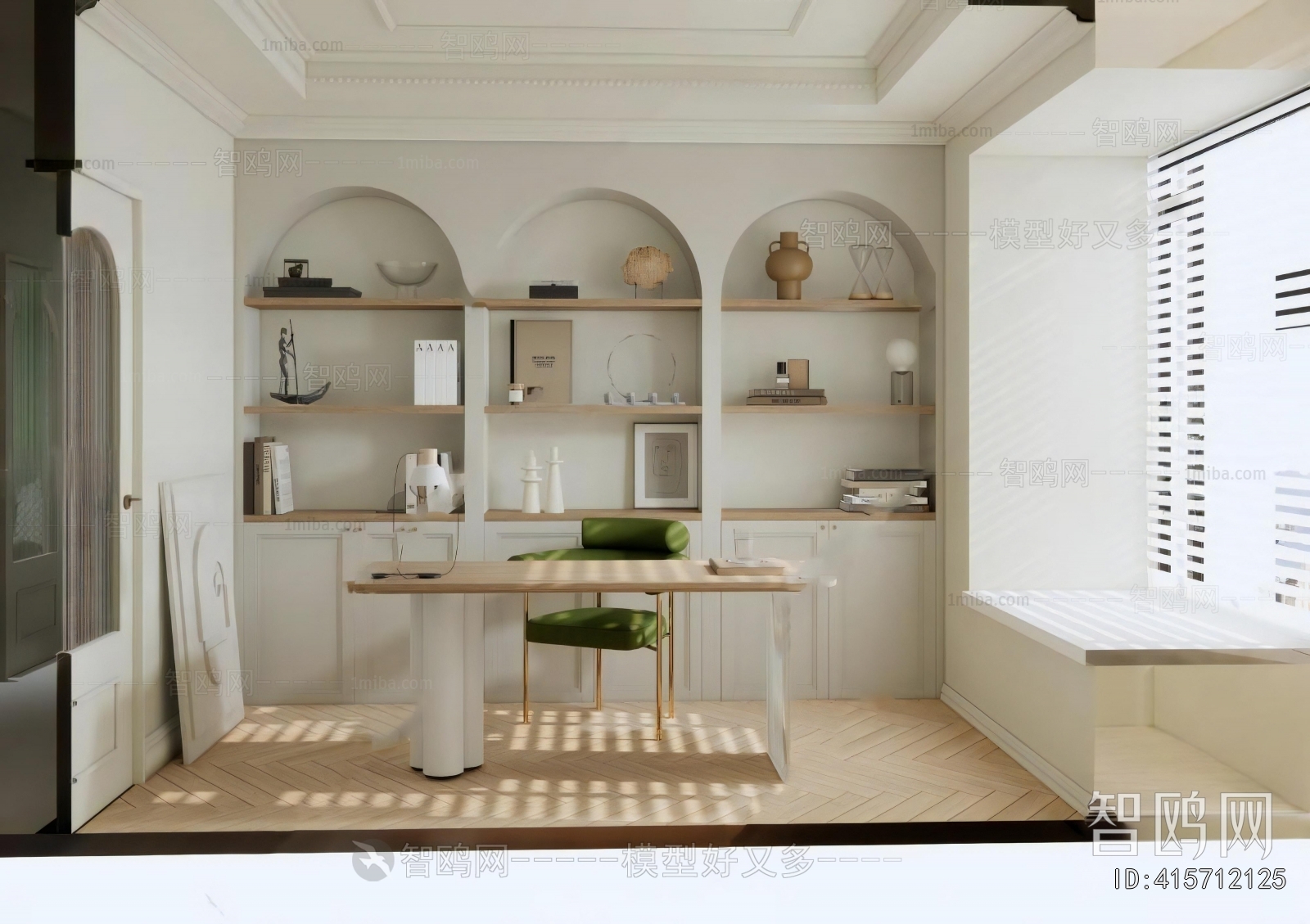 French Style Study Space