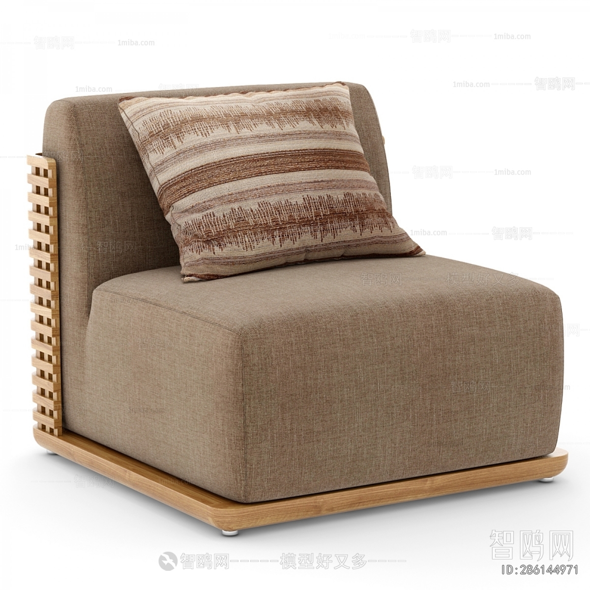 Modern Single Sofa
