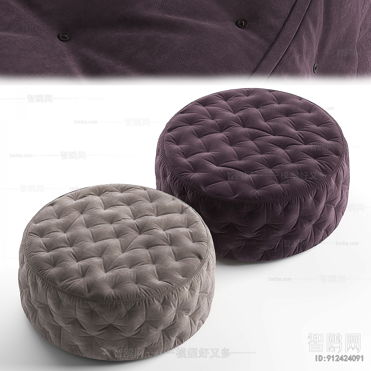 Simple European Style Sofa Stool