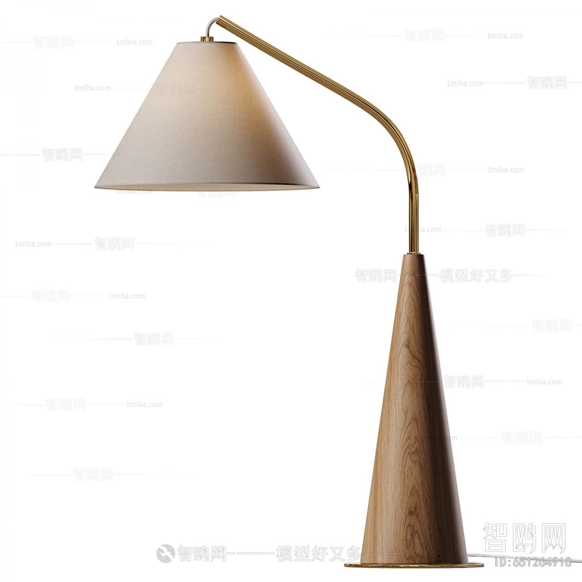 Modern Floor Lamp