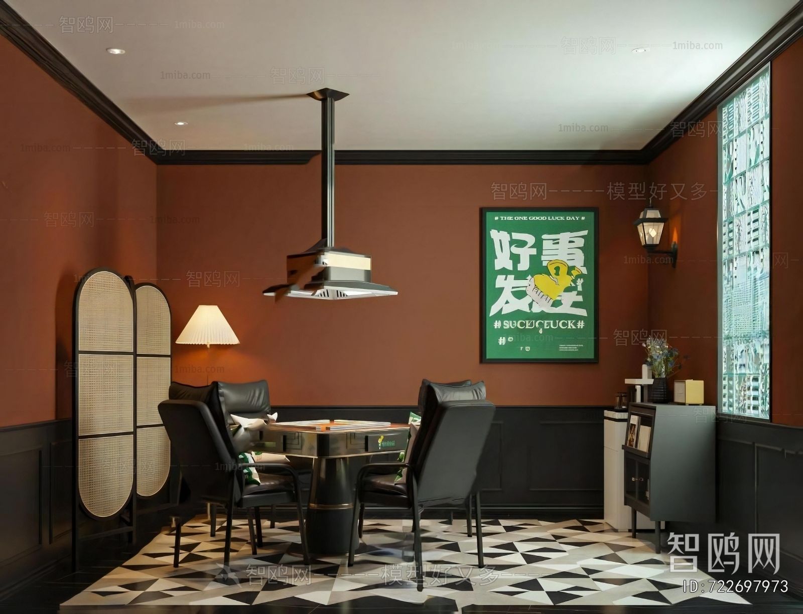 Modern Chess And Card Room