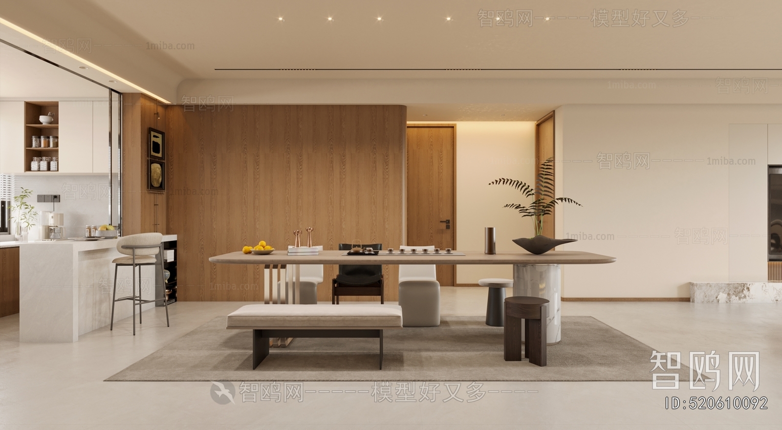 Modern Dining Room