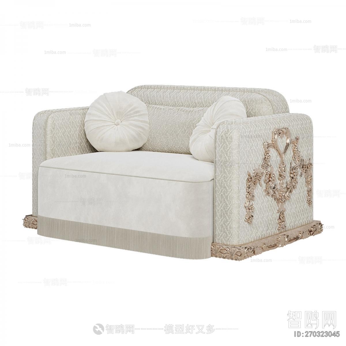 Modern Single Sofa