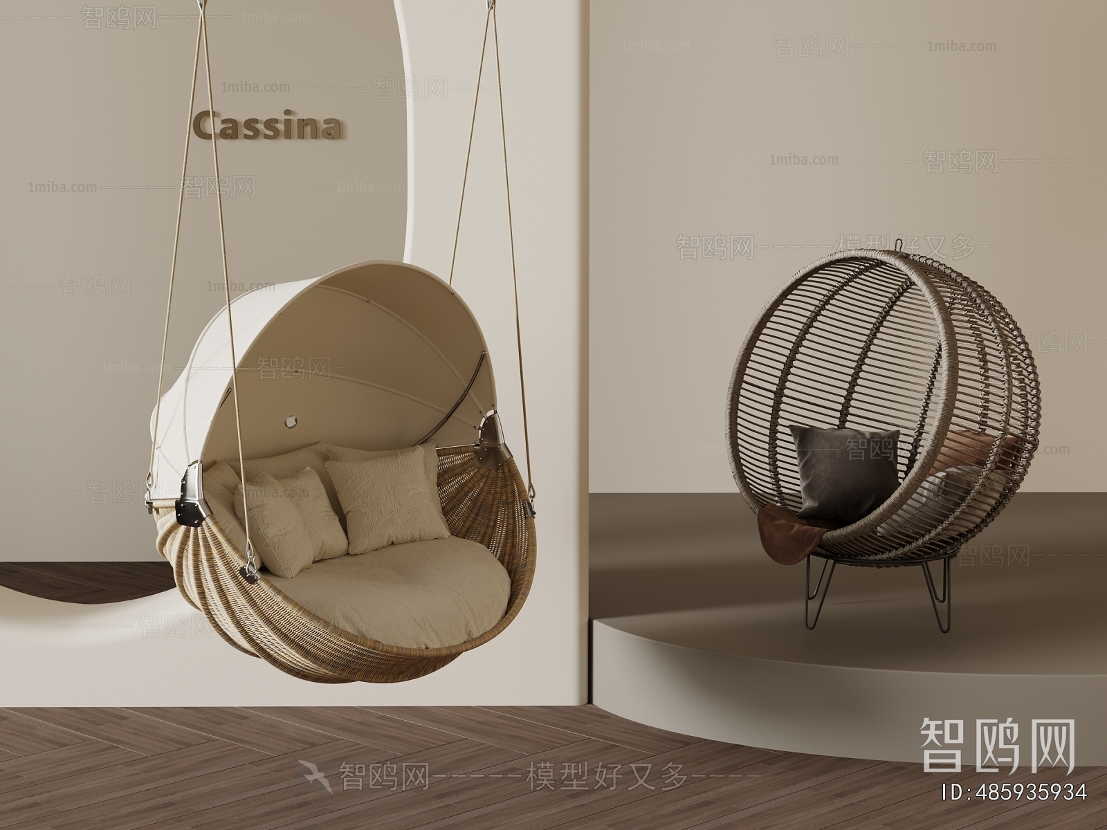 Modern Hanging Chair