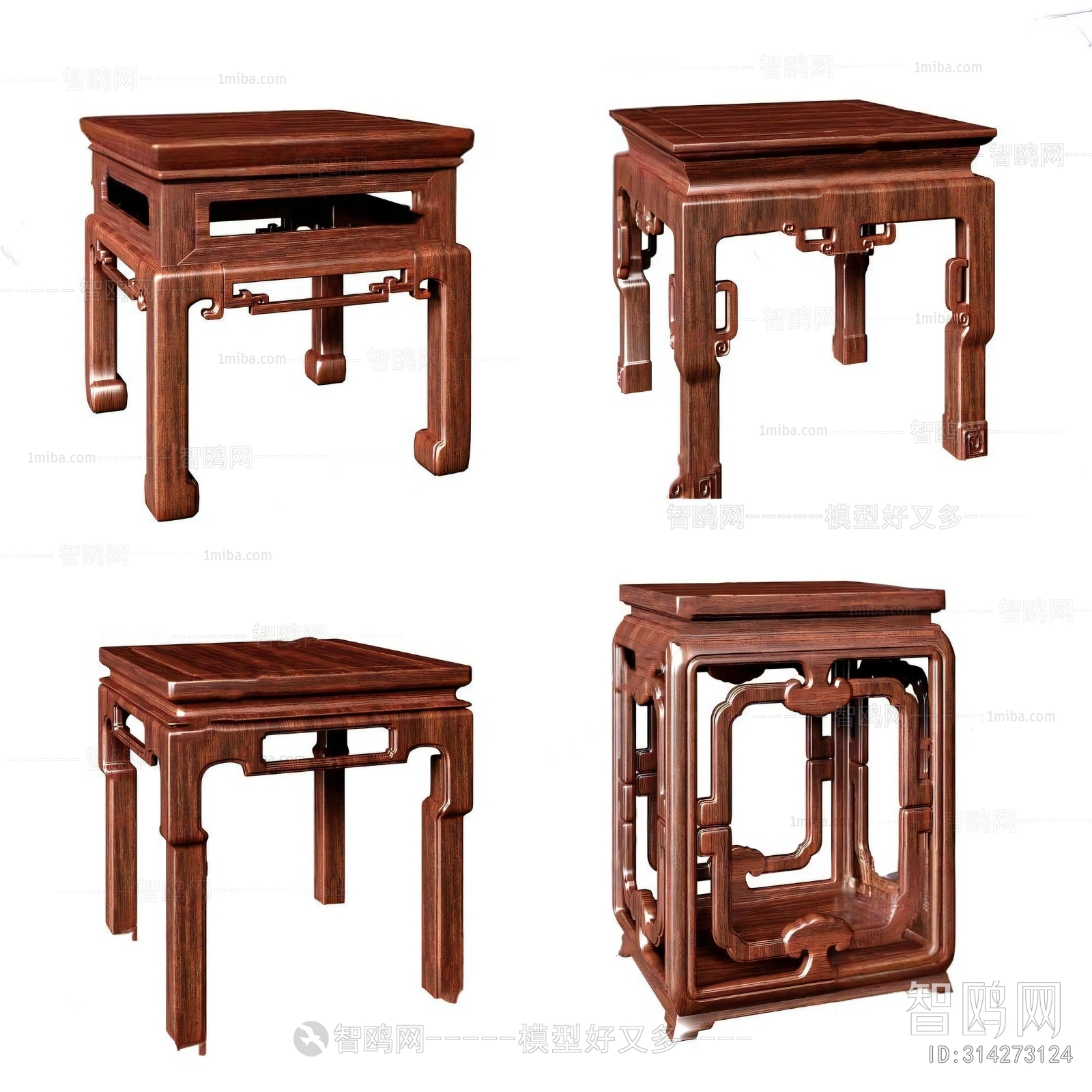 Chinese Style Stool
