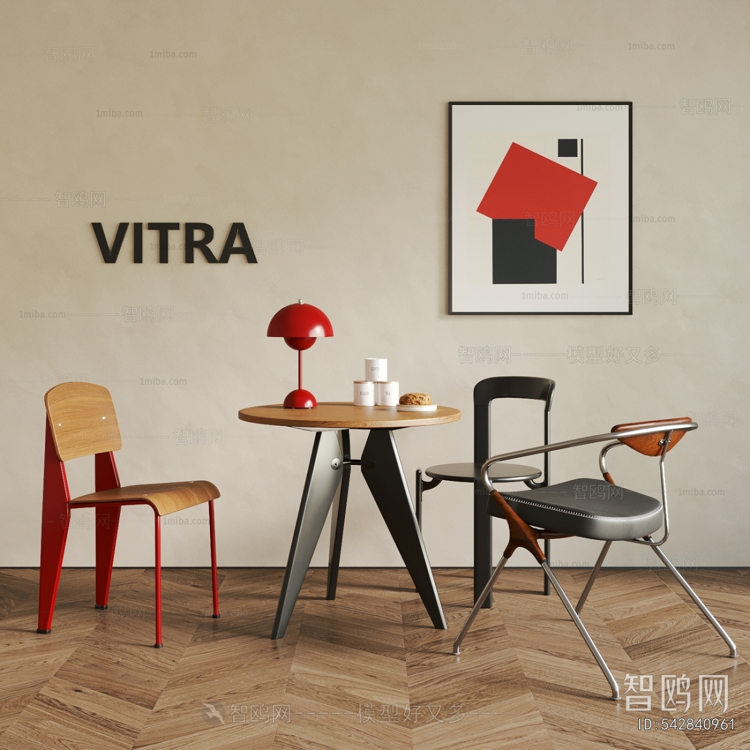 Modern Leisure Table And Chair