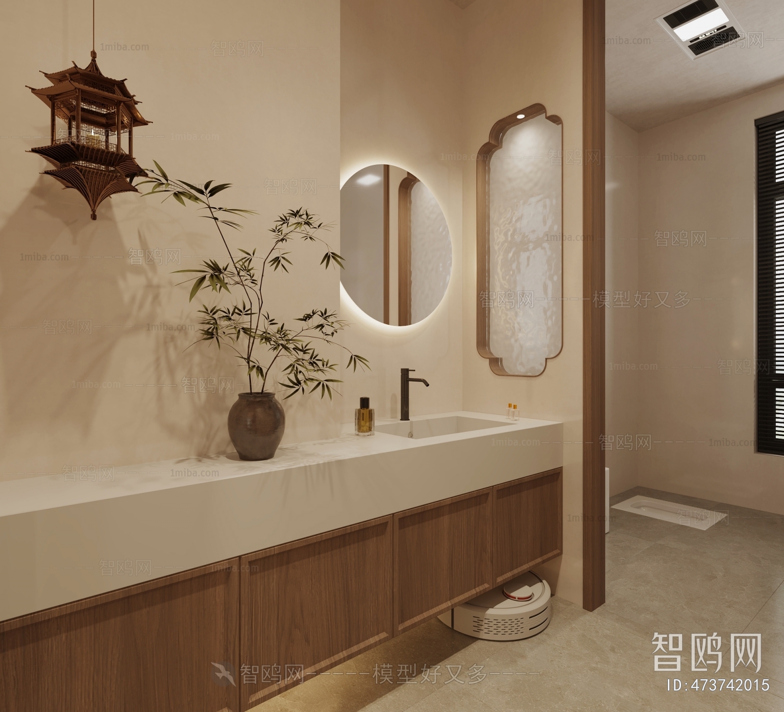 New Chinese Style Bathroom Cabinet
