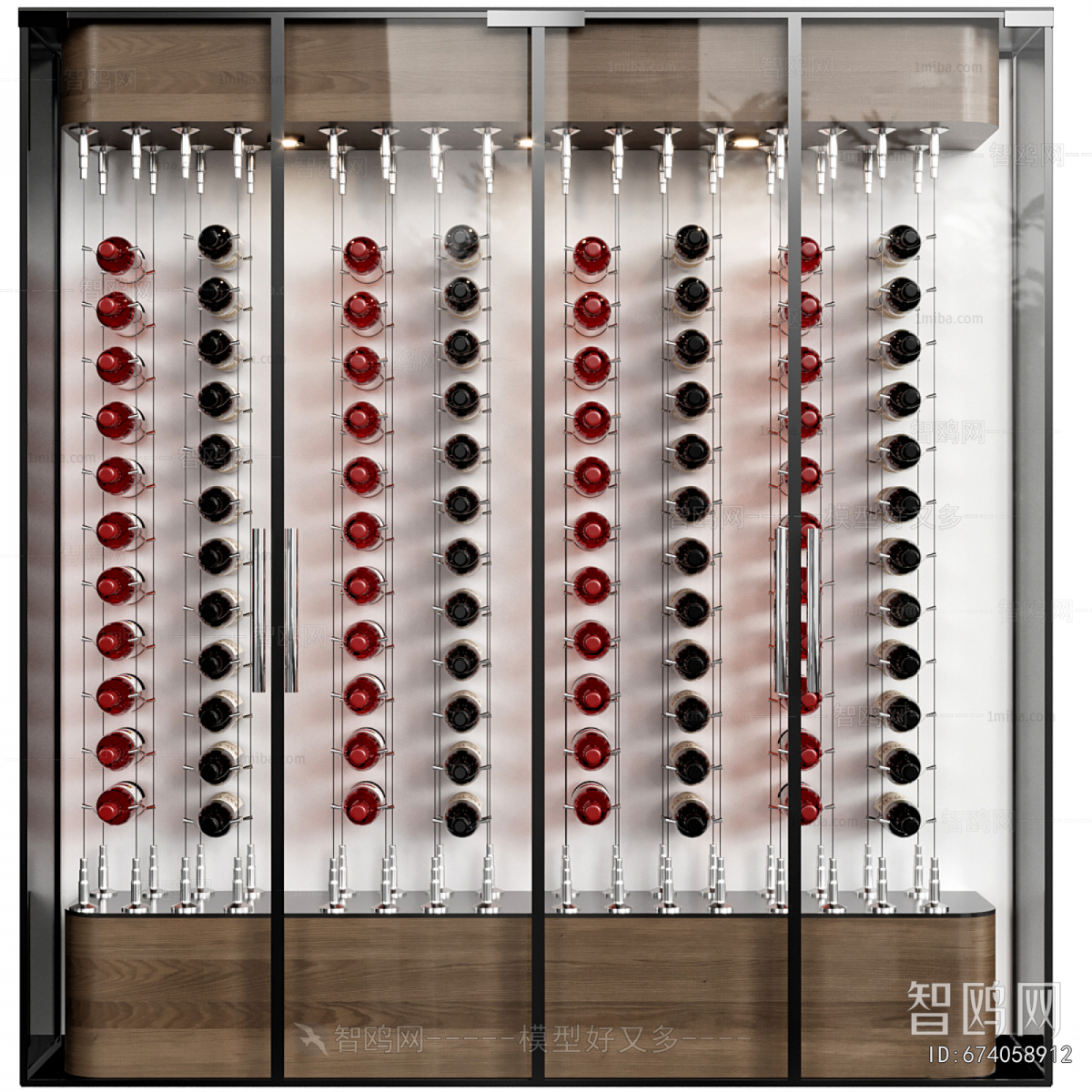 Modern Wine Cabinet