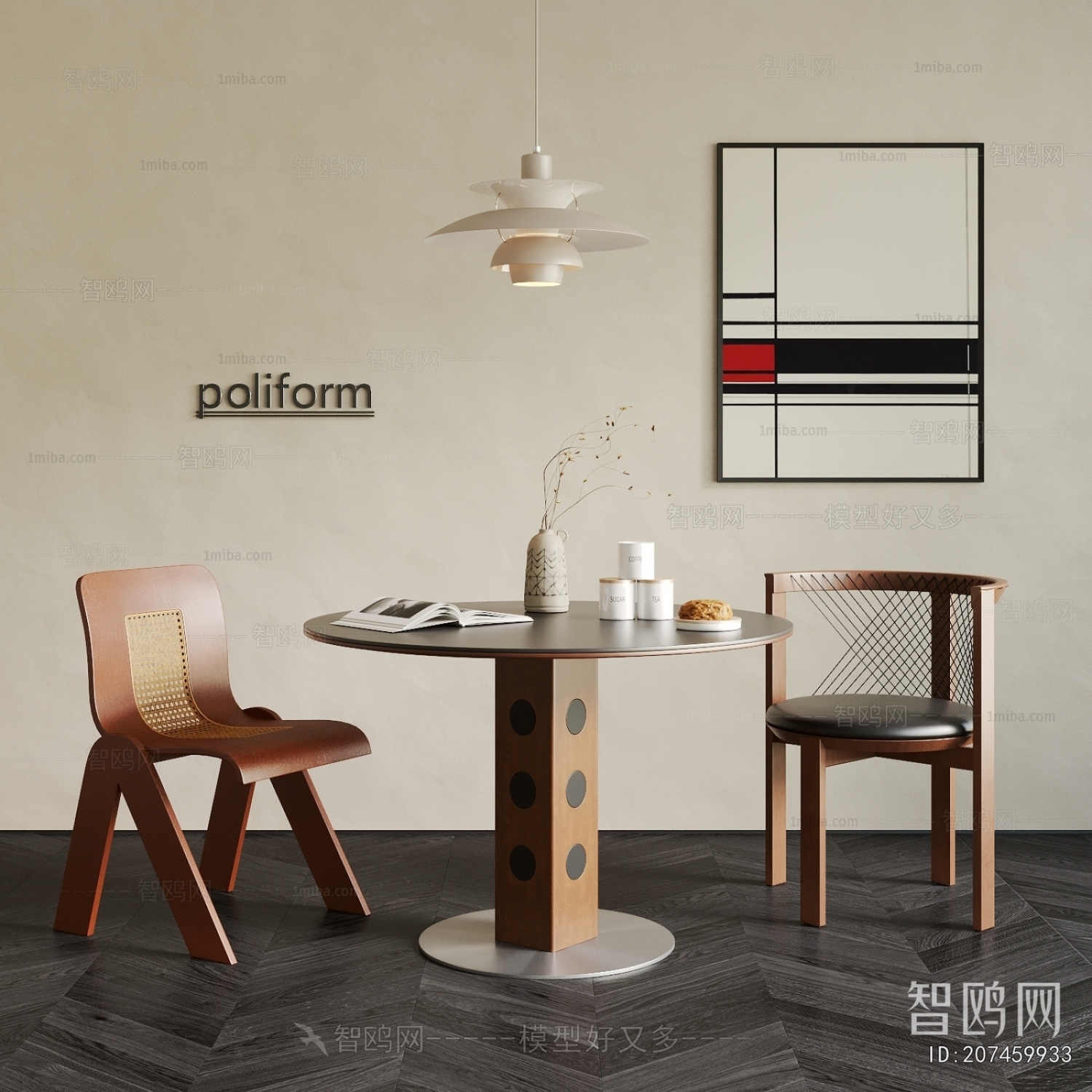Modern Dining Table And Chairs