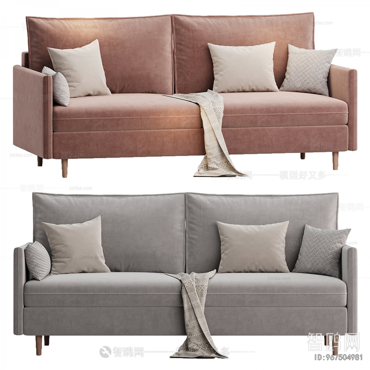 Modern A Sofa For Two