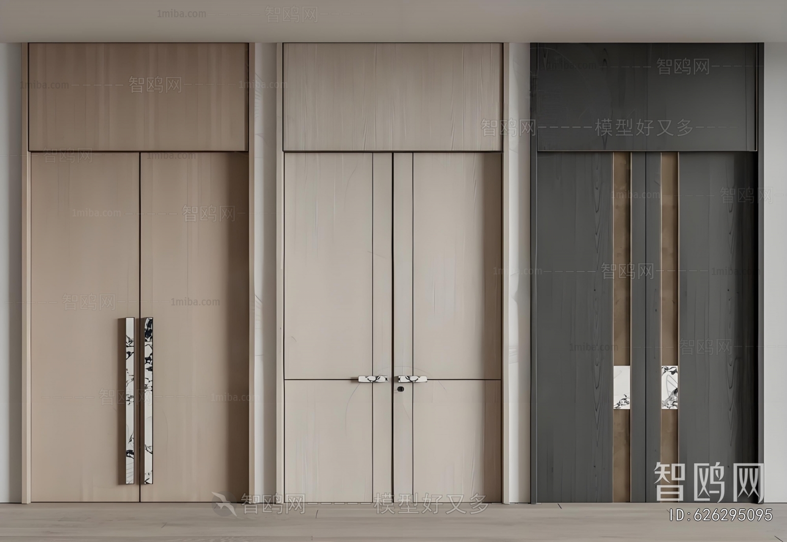 Modern Double Door