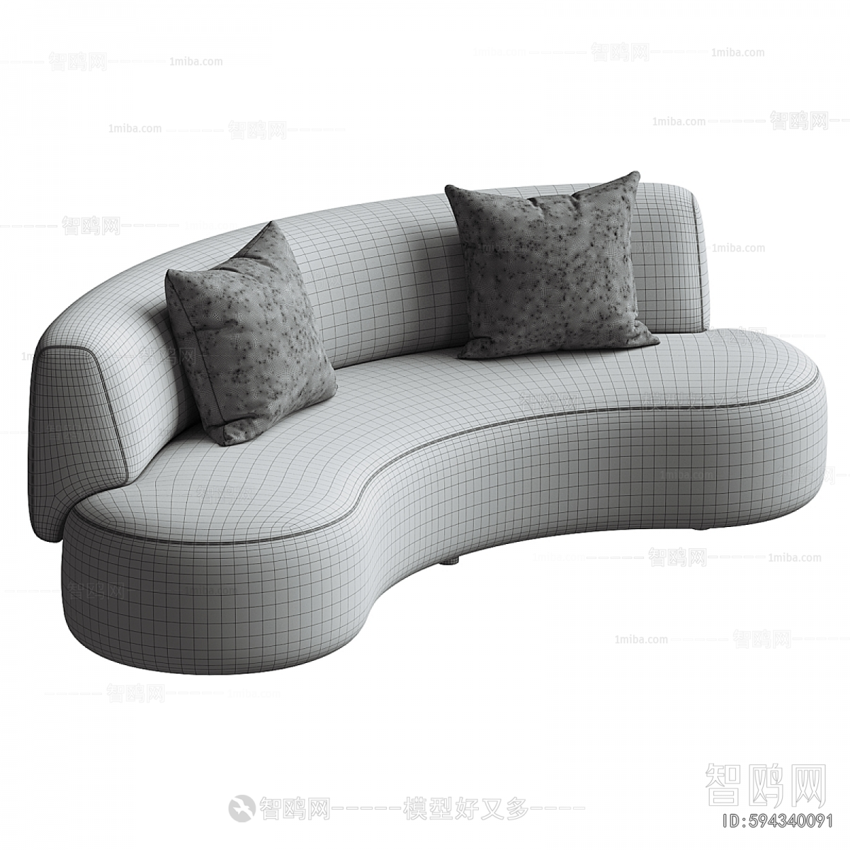 Modern Curved Sofa