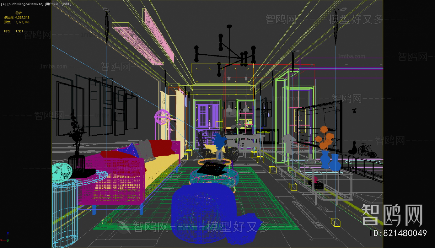 Nordic Style A Living Room