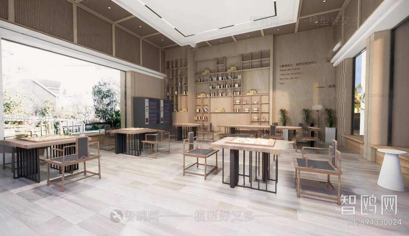 New Chinese Style Other