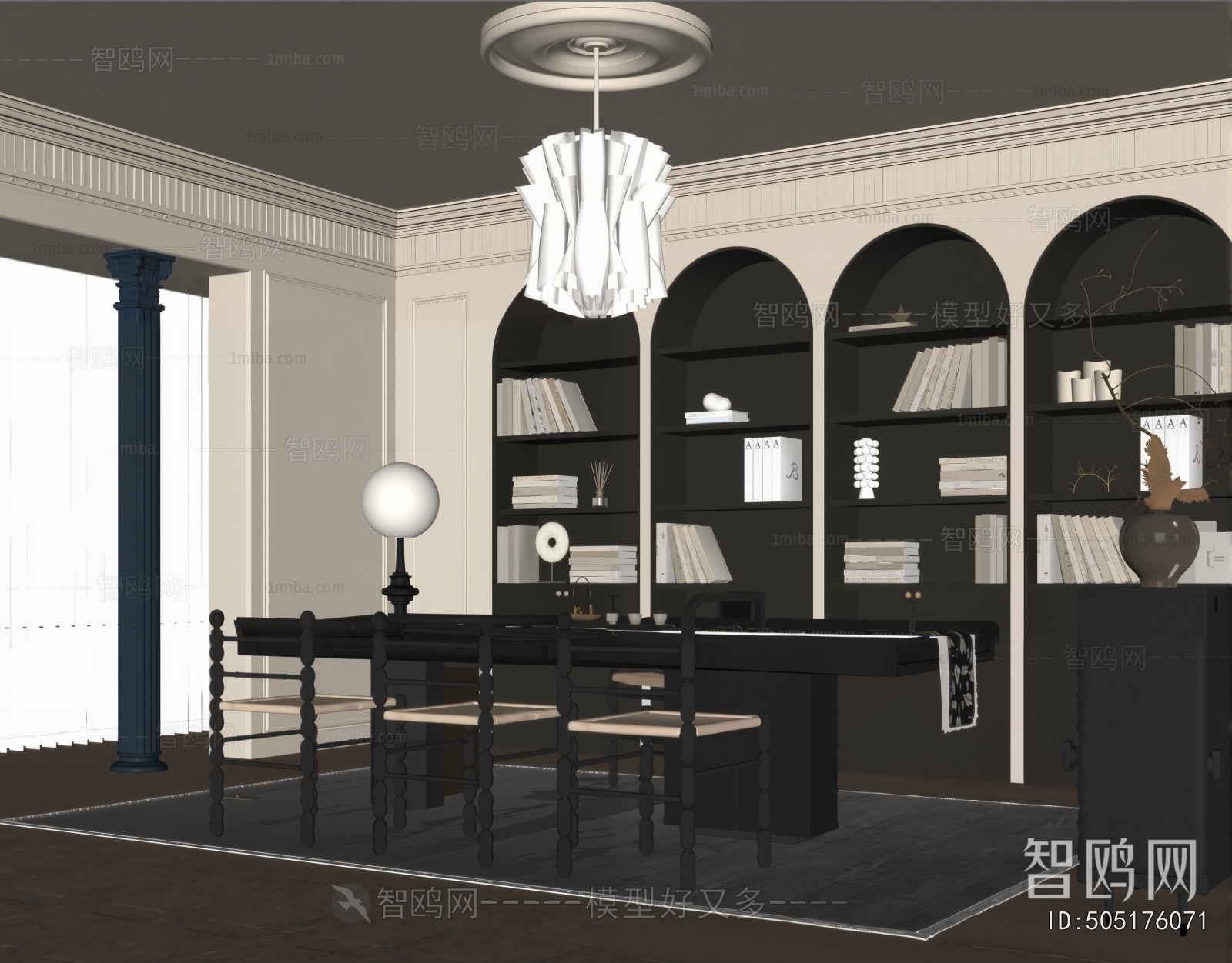 French Style Study Space