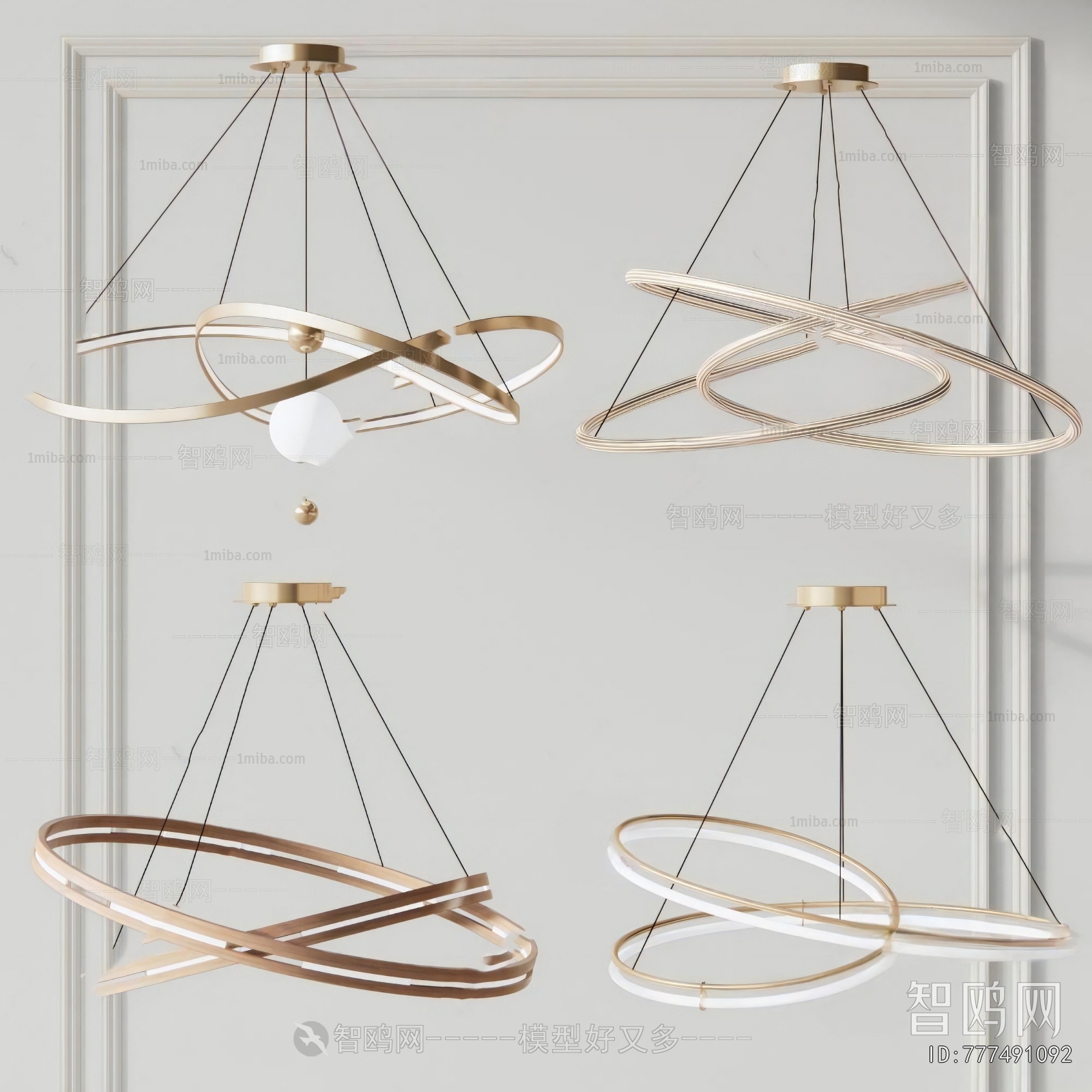 Modern Droplight