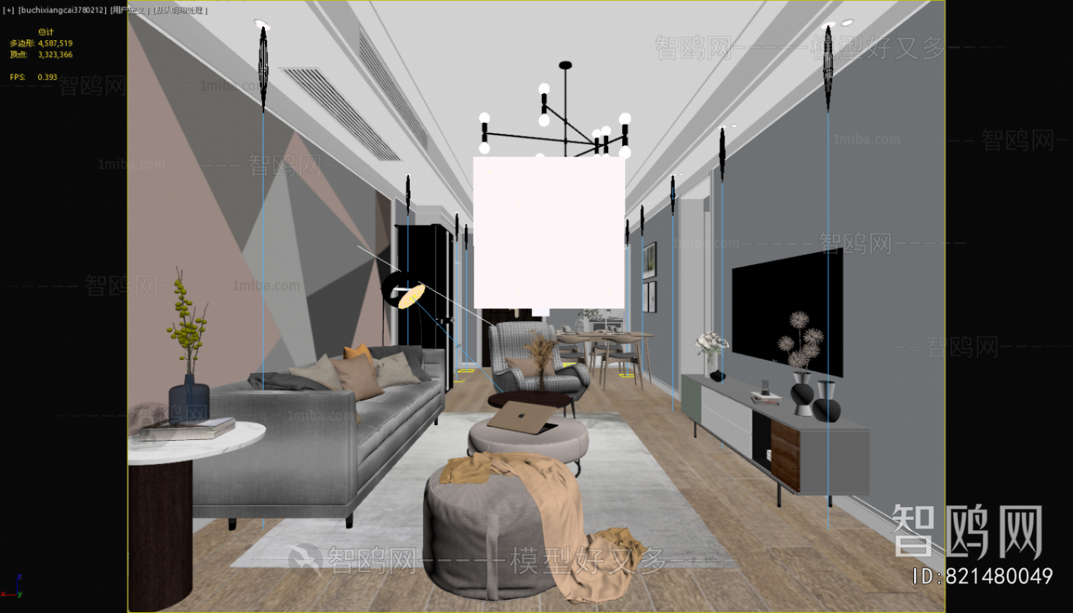 Nordic Style A Living Room