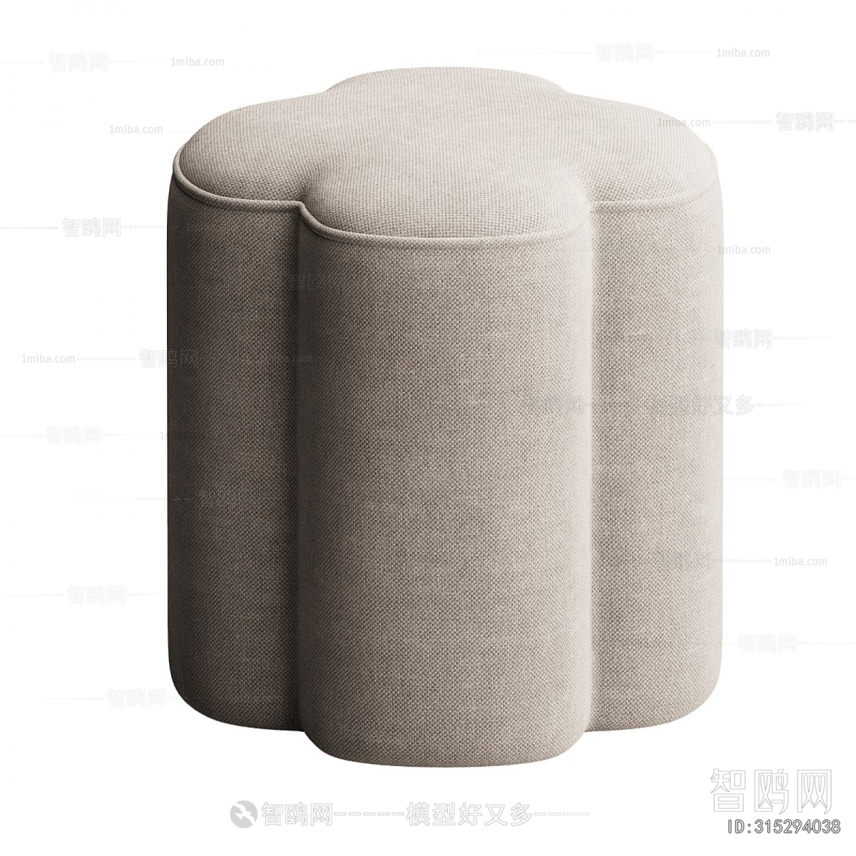 Modern Stool