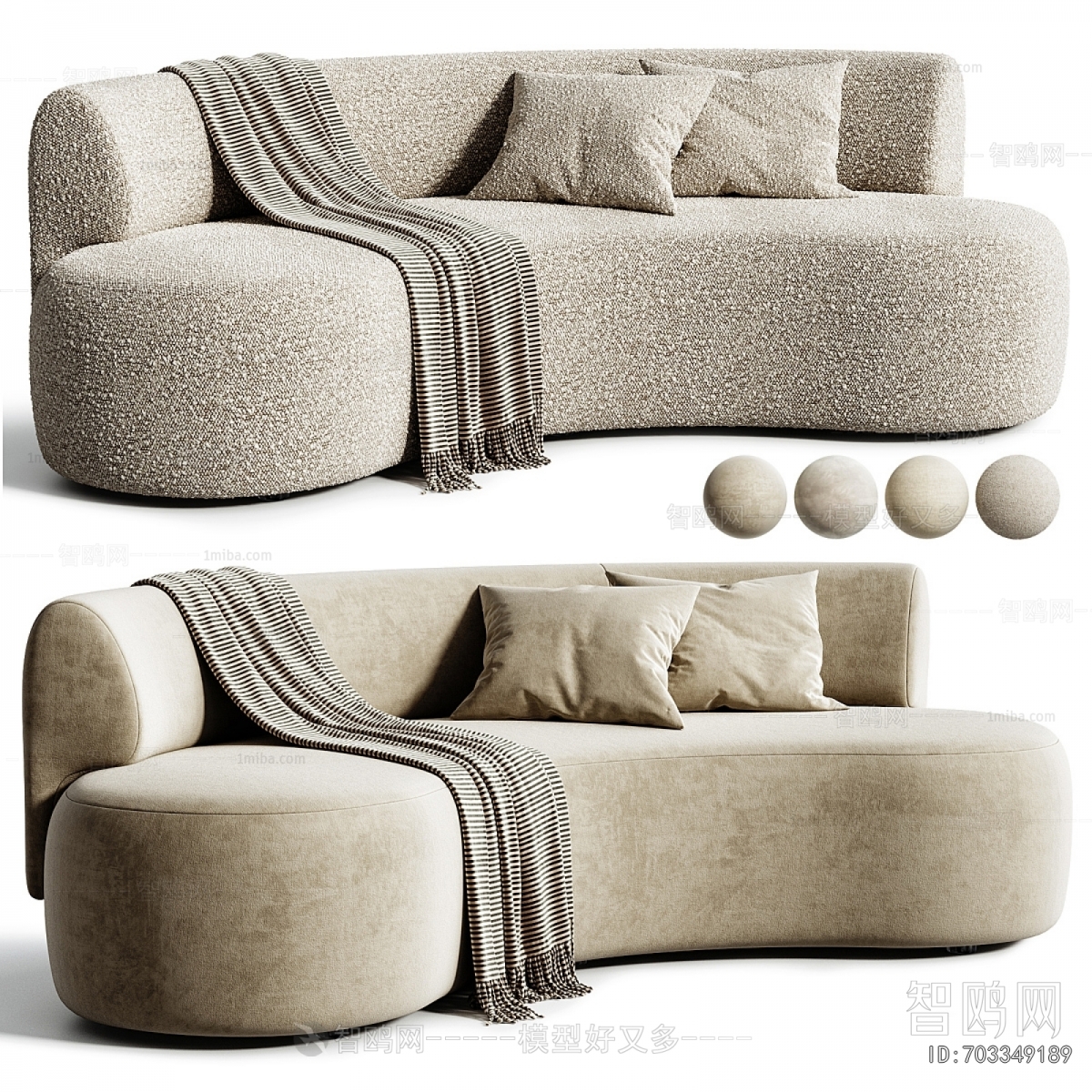 Modern Curved Sofa
