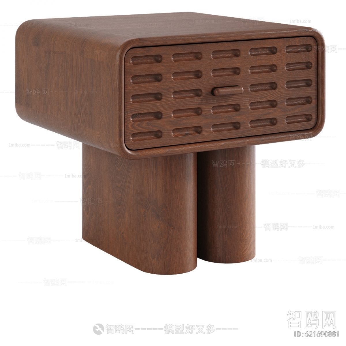 Modern Bedside Cupboard