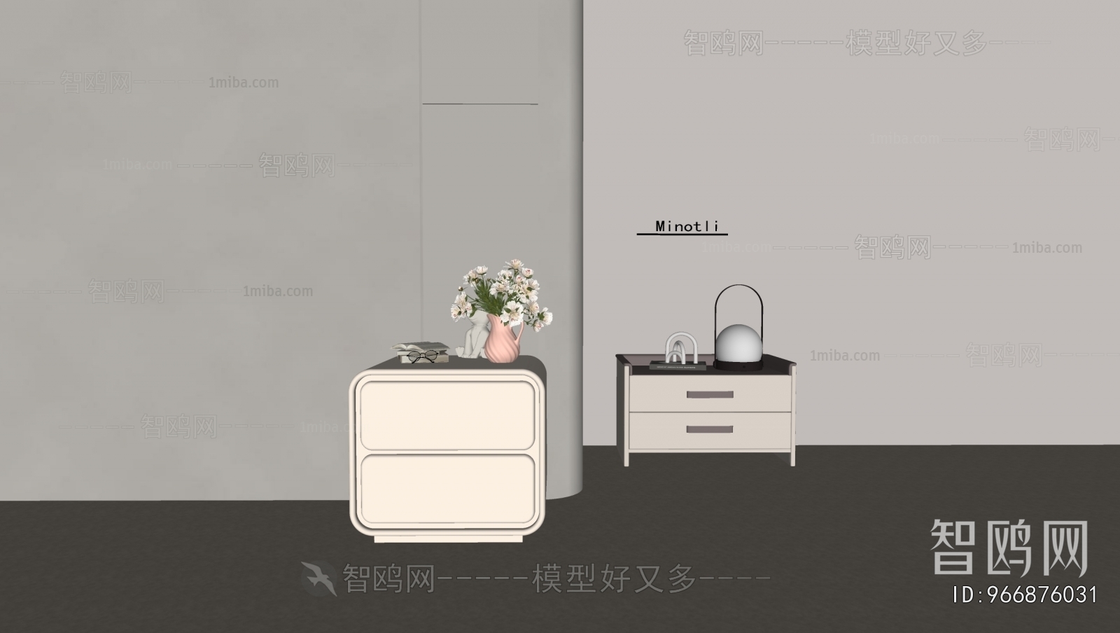 Modern Bedside Cupboard