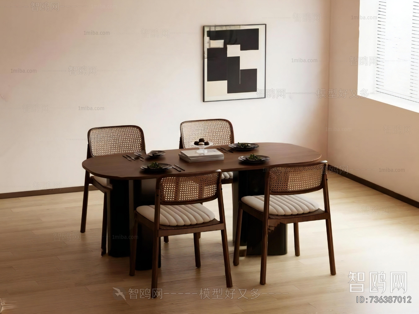 Modern Dining Table And Chairs