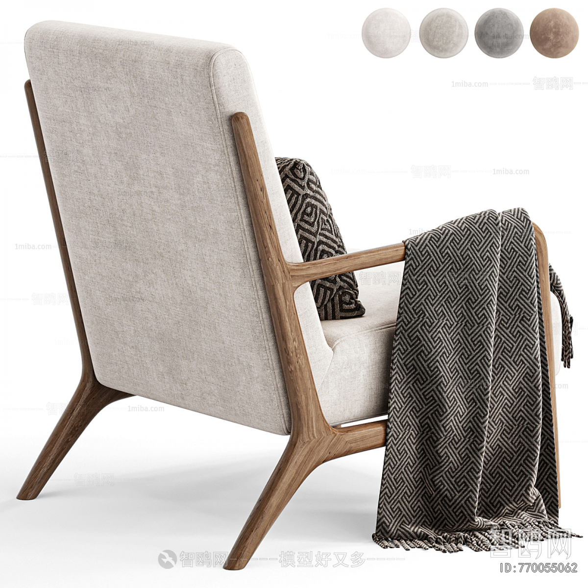 Modern Lounge Chair
