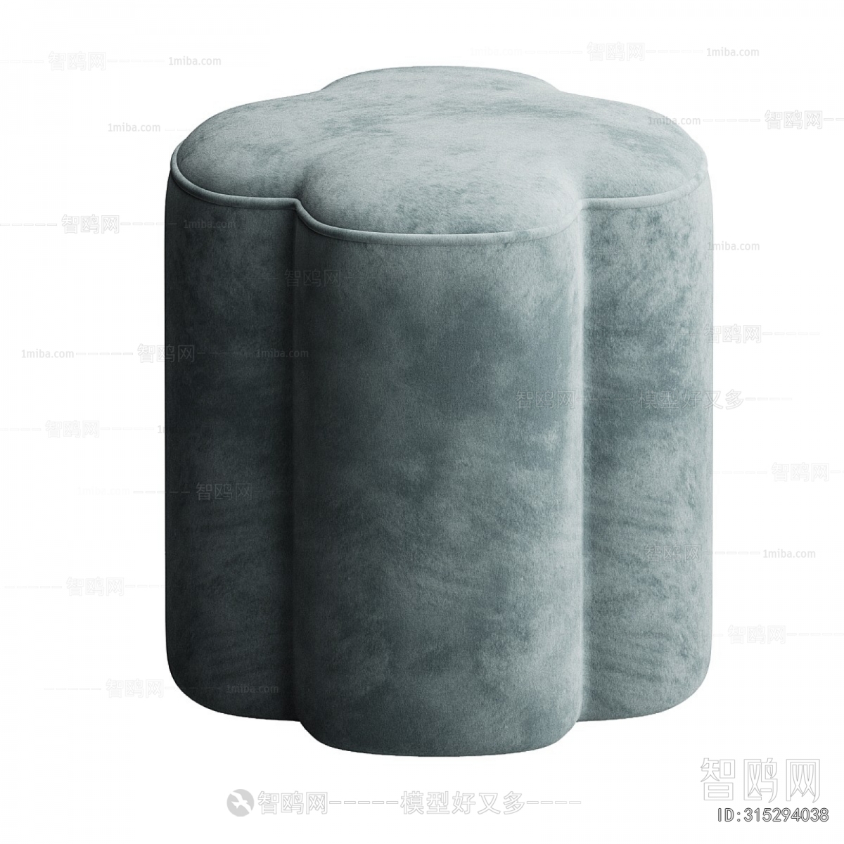 Modern Stool