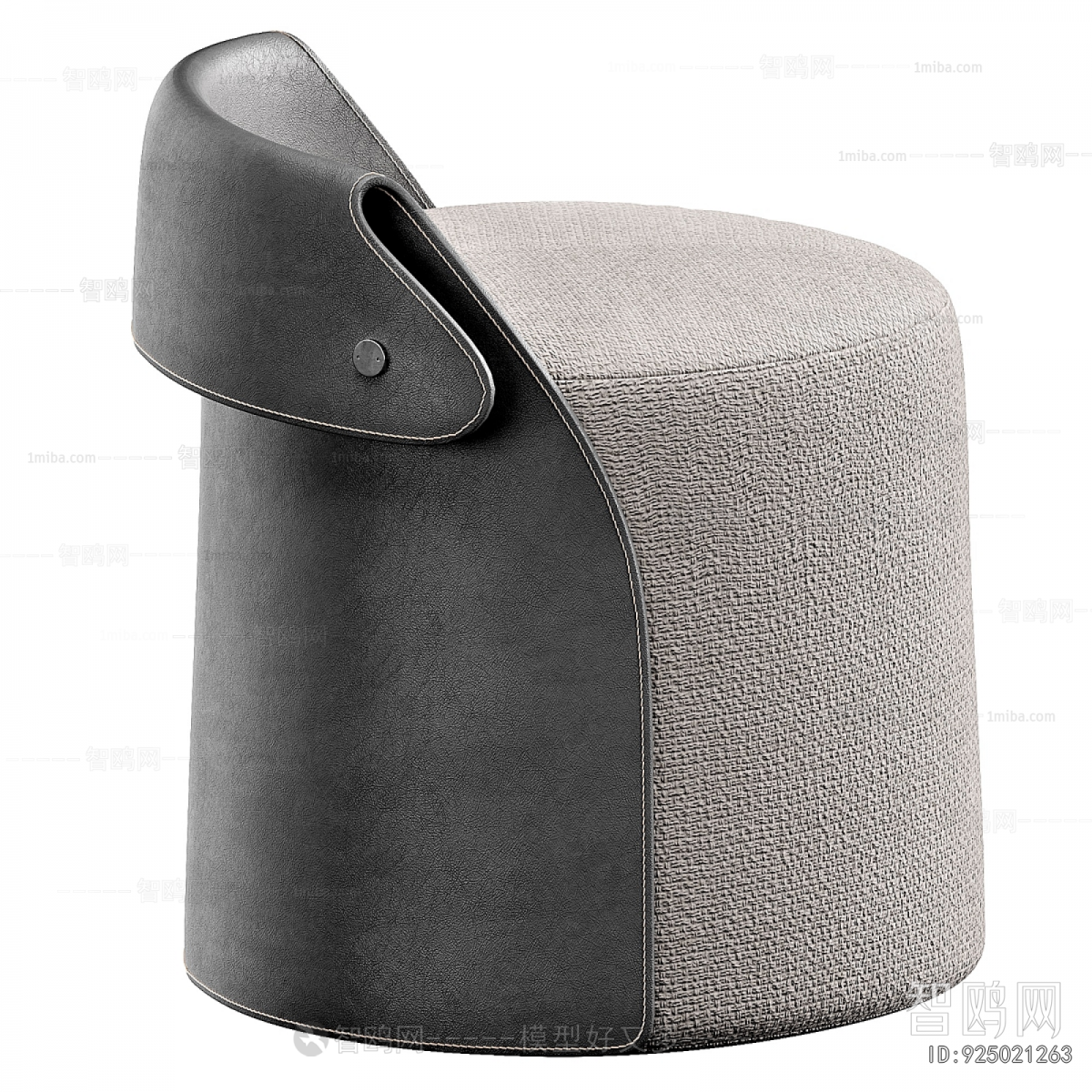 Modern Stool