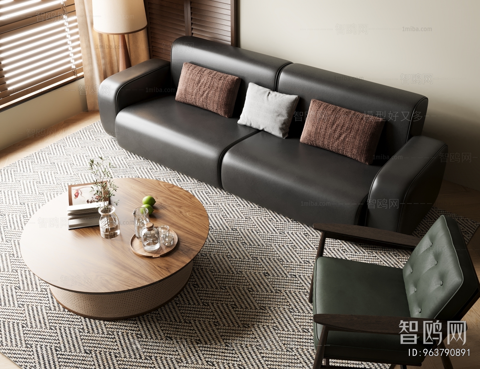 Modern Sofa Combination