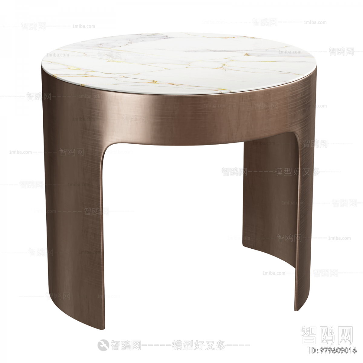 Modern Coffee Table