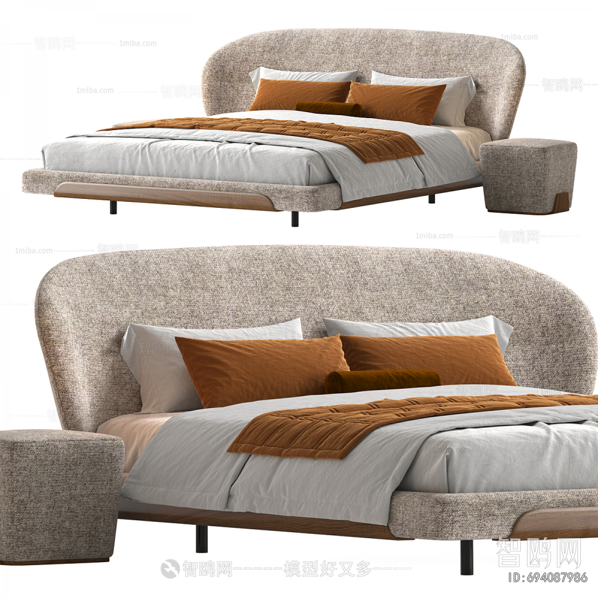 Modern Double Bed