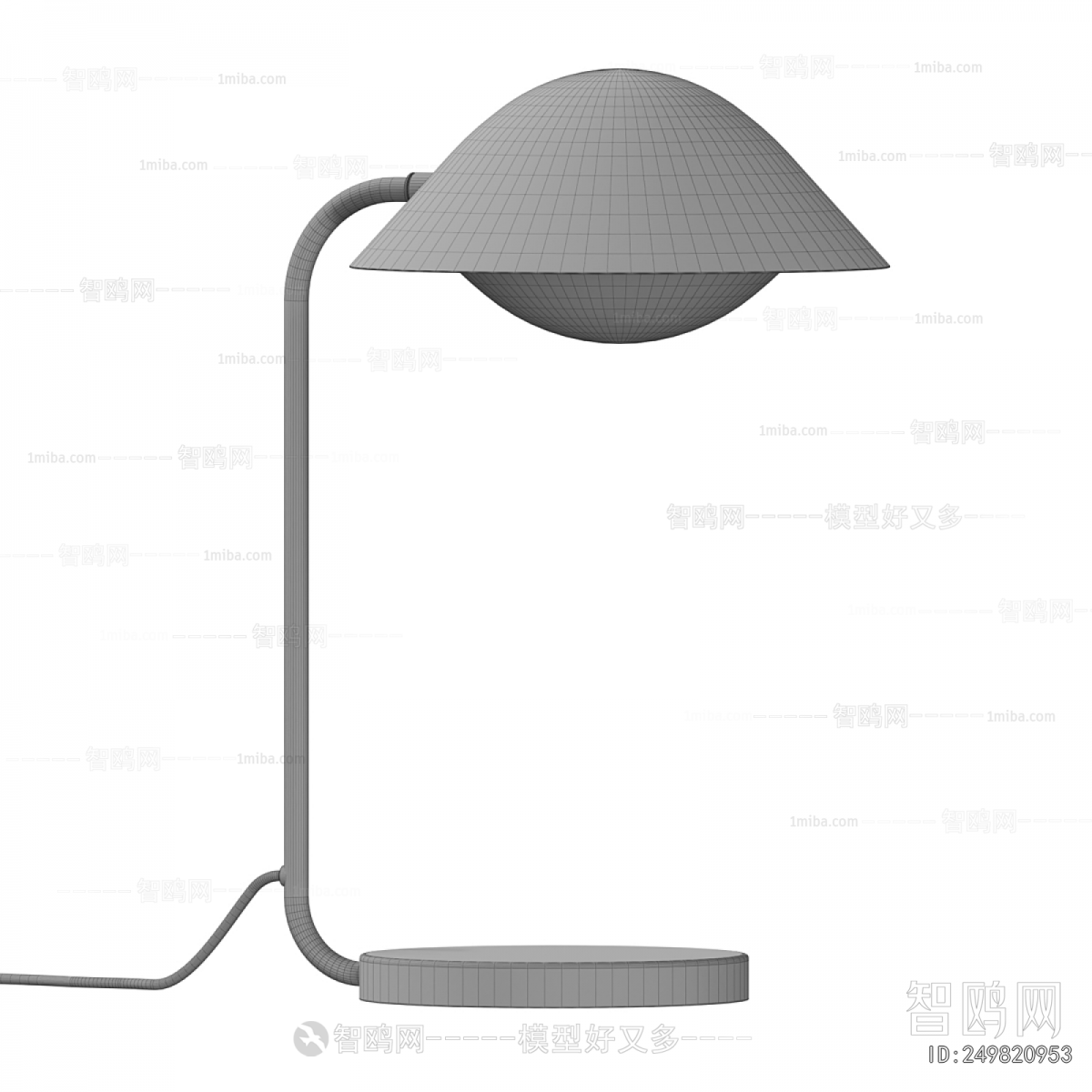 Modern Table Lamp