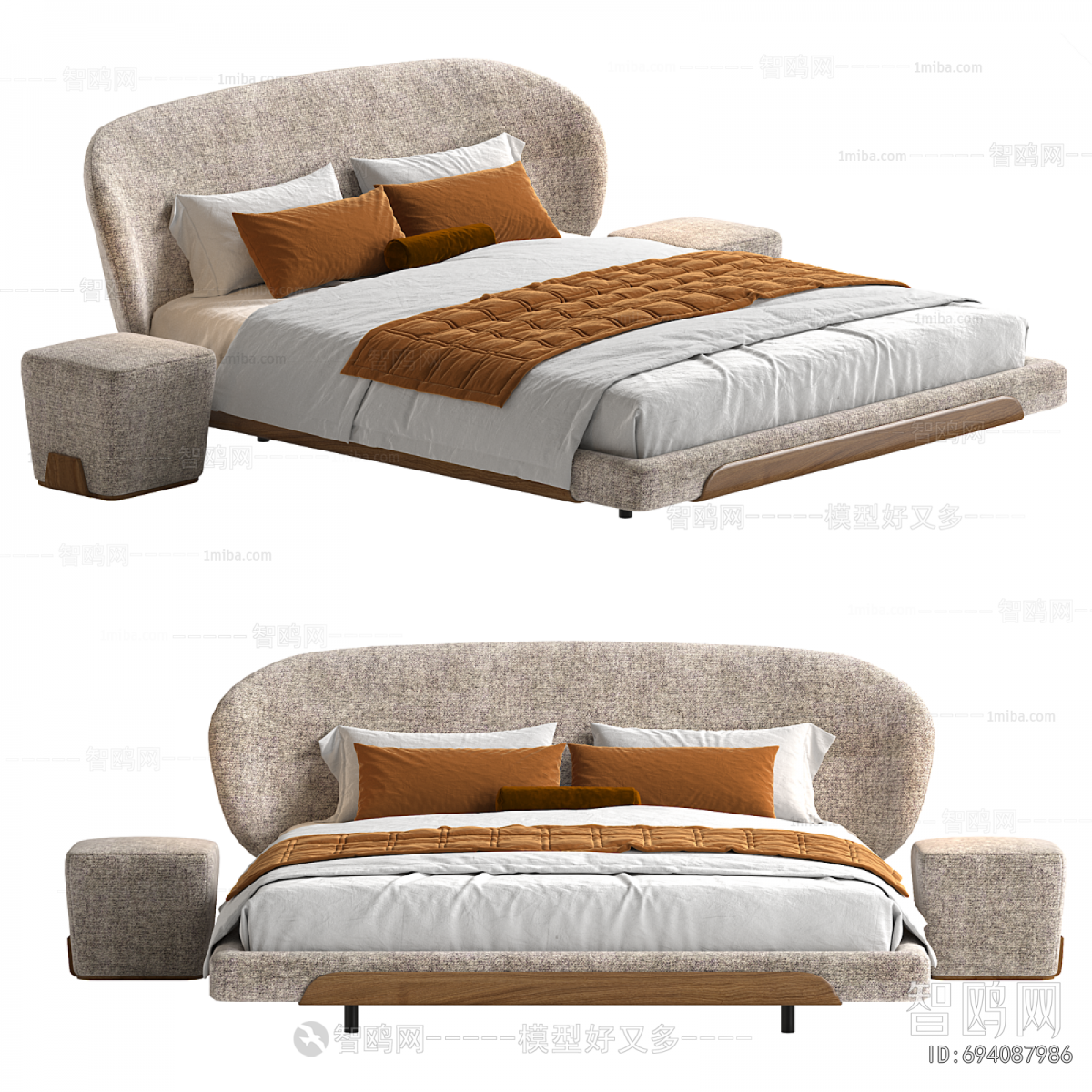 Modern Double Bed