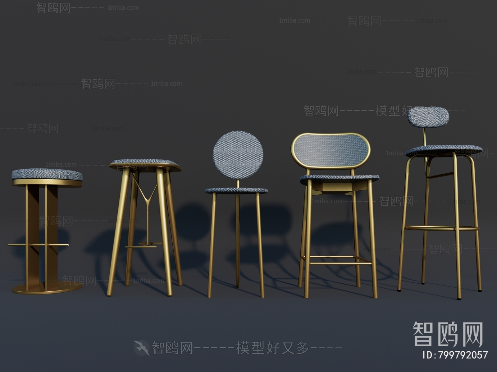 Modern Bar Chair