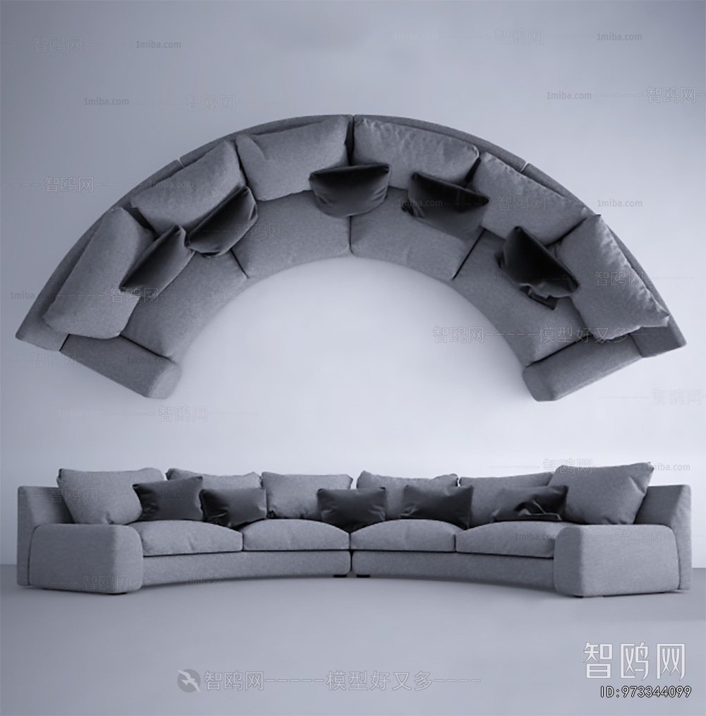 Modern Curved Sofa