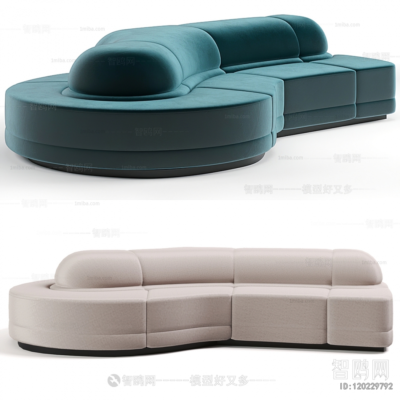 Modern Shaped Sofa