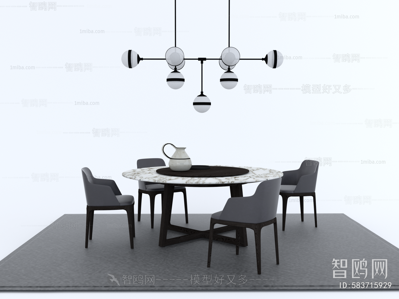 Modern Dining Table And Chairs