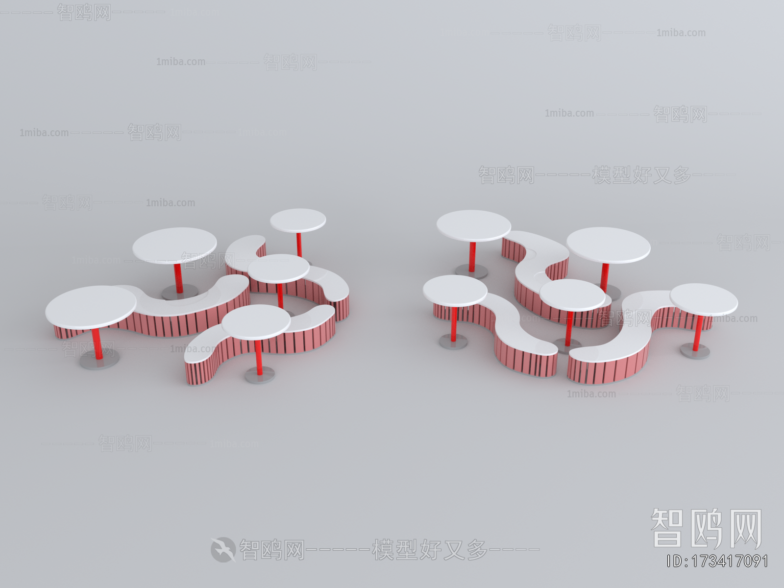 Modern Communal Chair