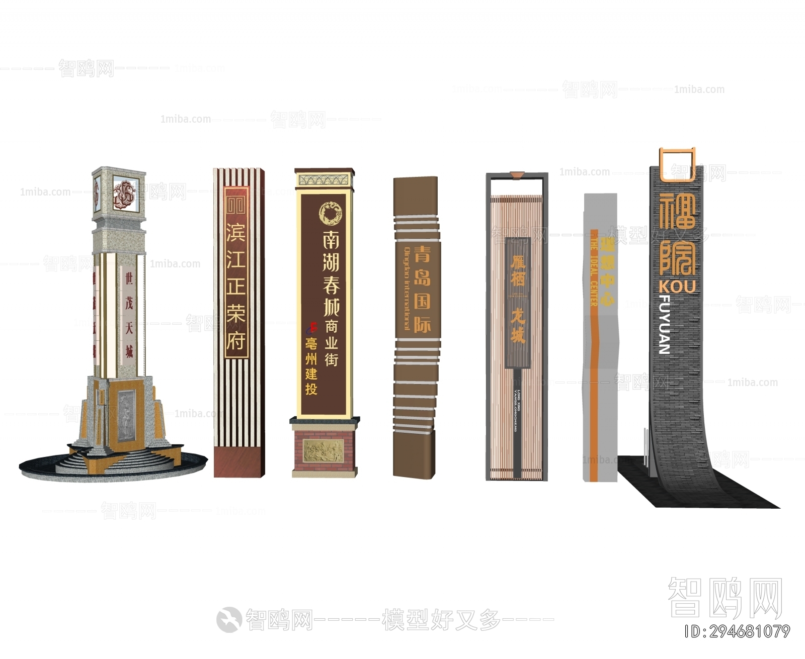 New Chinese Style Guide Board/bulletin Board