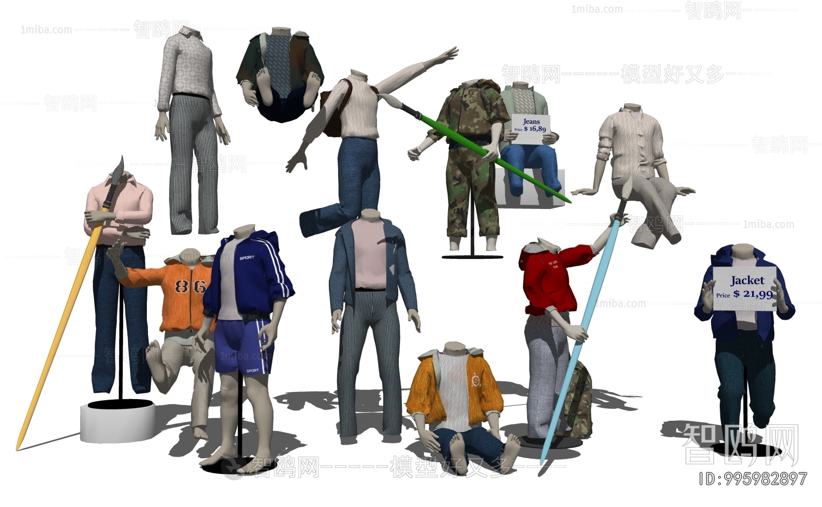 Modern Character Model