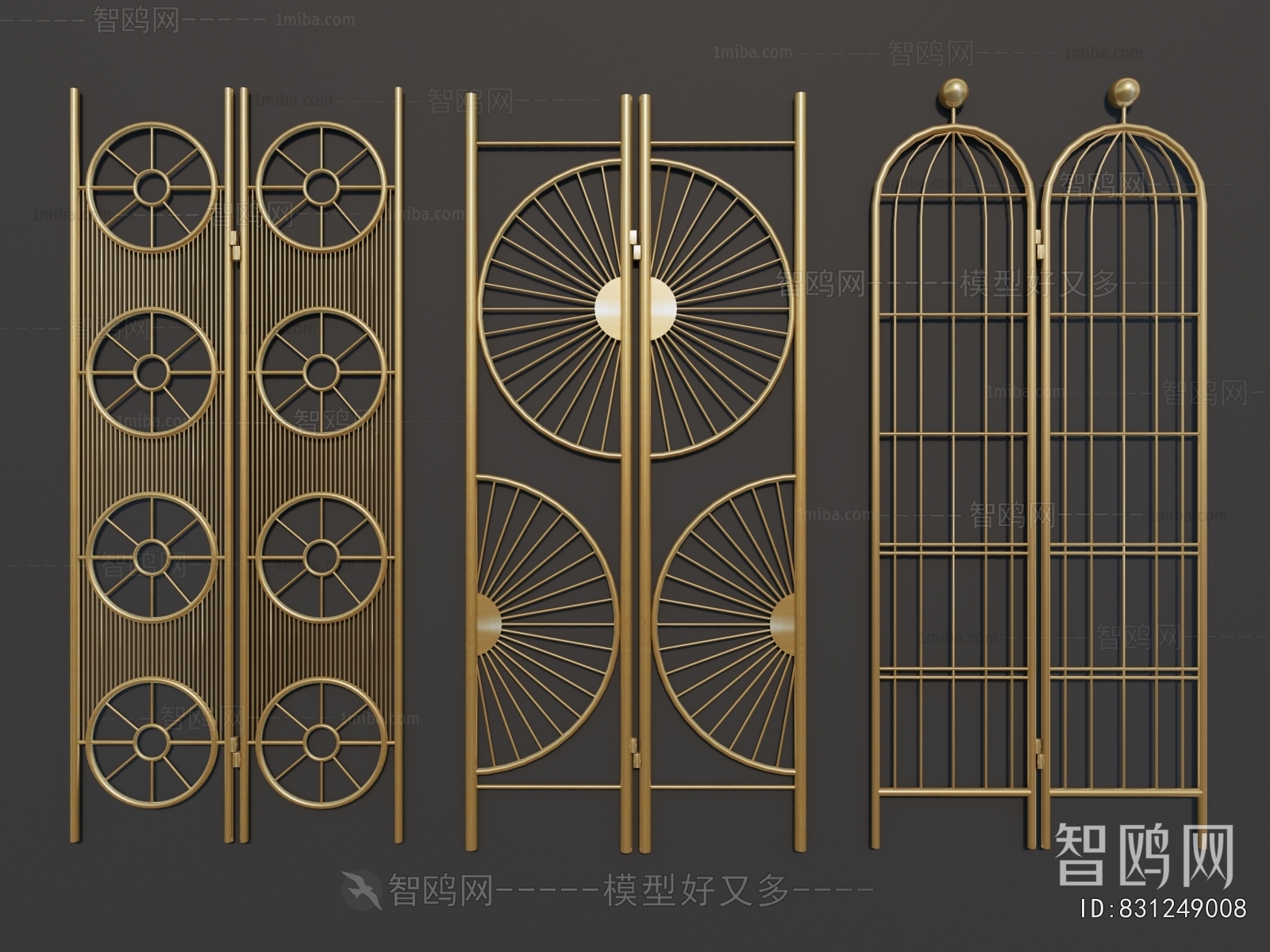 Modern Metal Screen Partition