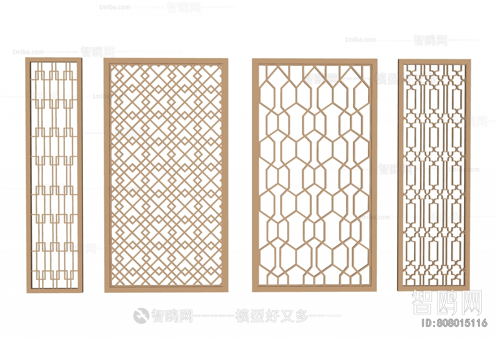 New Chinese Style Partition