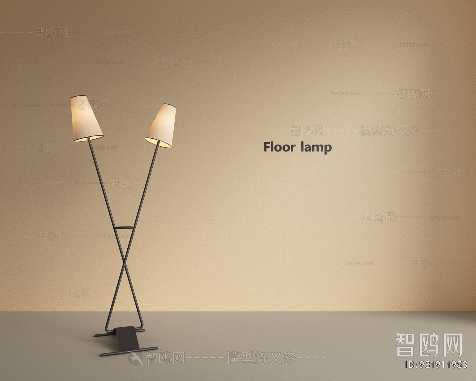 Modern Floor Lamp